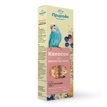 Природа колосок &laquo;Фруктовий&raquo; для хвилястих папуг А05655 фото