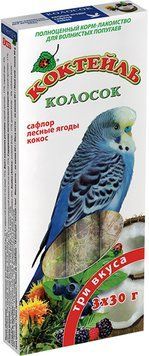 Природа Коктейль колосок &laquo;Сафлор, лісові ягоди, кокос&raquo; для декоративних птахів 1327 фото