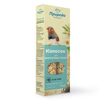 Природа колосок 'Лугові трави' та ласощі для декоративних птахів 2280 фото