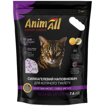 Наповнювач для котячого туалету AnimAll Premium Фіолетовий Аметист 7,6л 532 фото